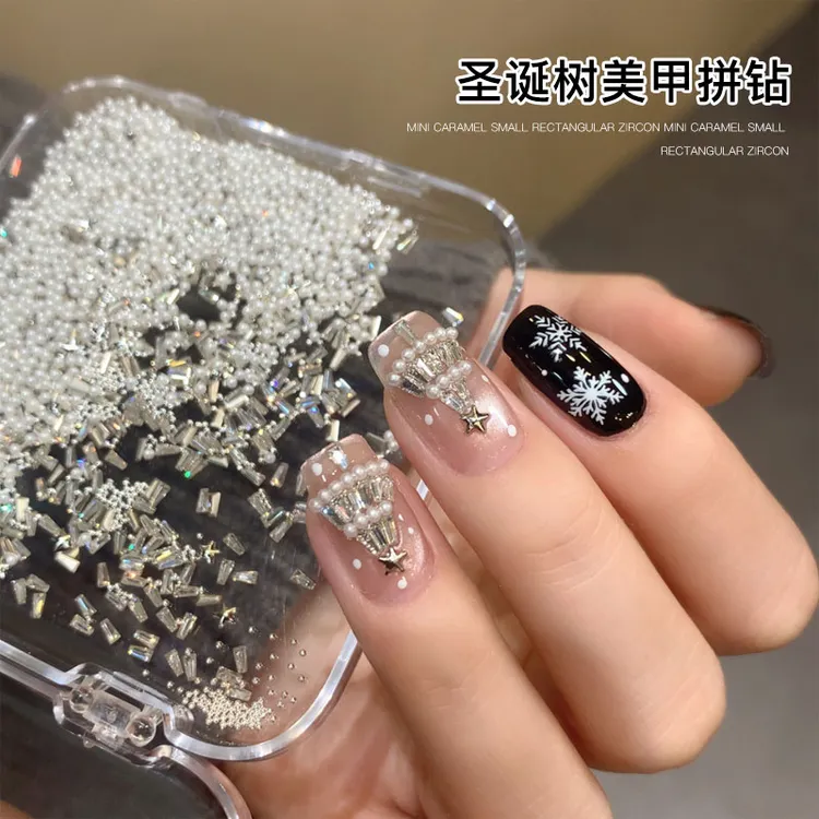 【菊籽老师推荐】圣诞树拼钻美甲饰品香槟白色爆闪梯形平底锆石钻