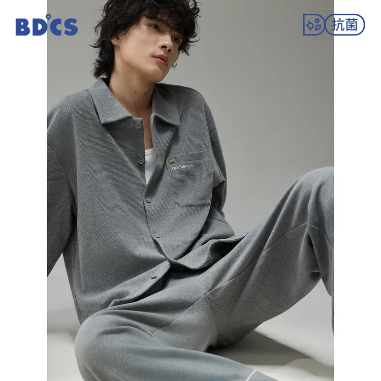 半岛城市秋冬季加厚保暖家居服套装中式宽松简约灰色系高级感睡衣