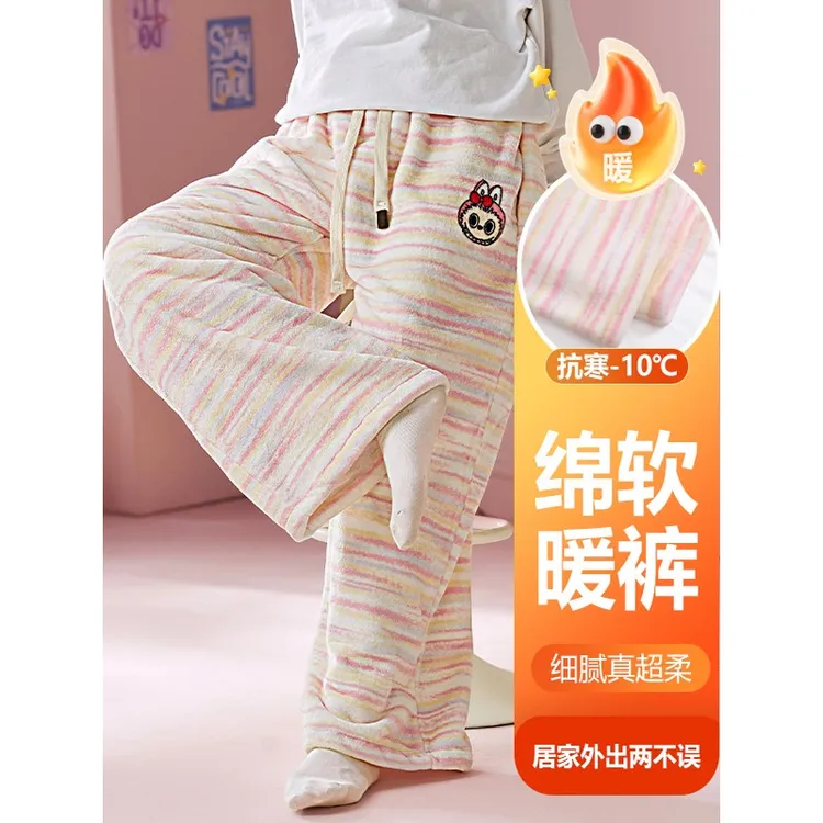 亲子款儿童睡裤秋冬季珊瑚绒厚绒女童家居裤中大童女孩长裤法兰绒