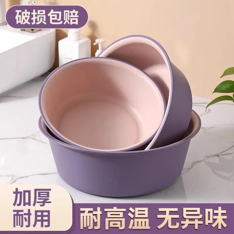 【新疆包邮哥】家用脸盆大号加厚耐用塑料洗脸盆子学生宿舍用洗脚盆