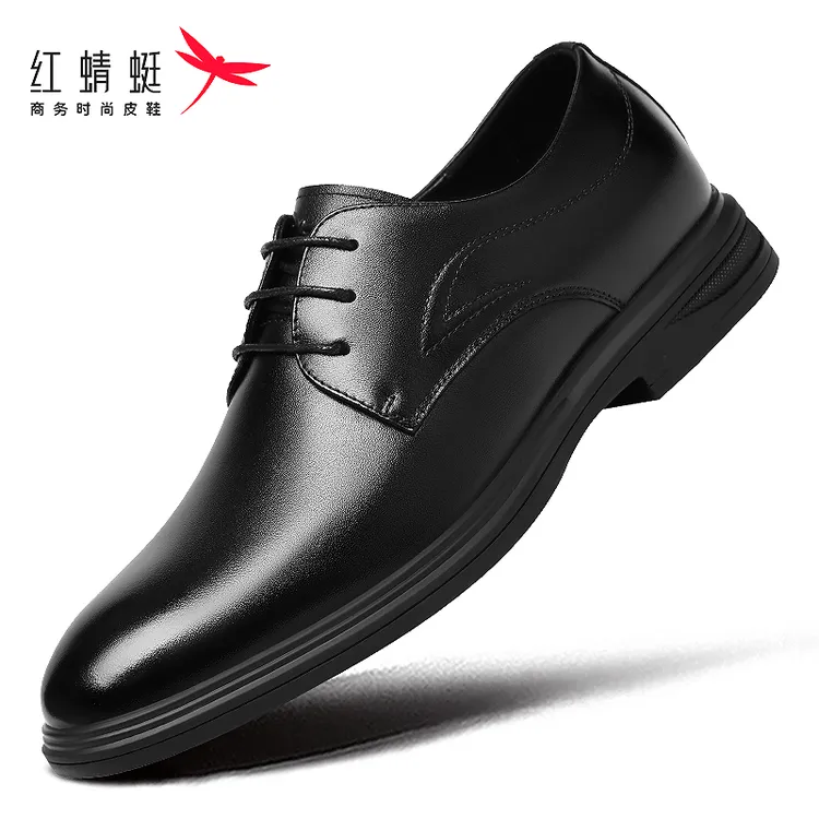红蜻蜓男鞋2025秋冬新款男士真皮商务正装皮鞋职场通勤头层牛皮鞋