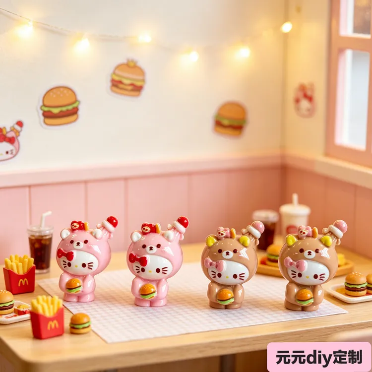 【元元定制—轻松熊头套kt】手工diy树脂食玩配件饰品手工制作