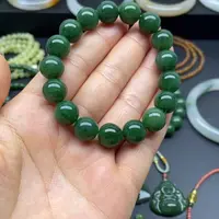 未镶嵌手链和田玉（碧玉）