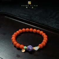 【凰一品】南红紫龙晶DIY款手串S925银
