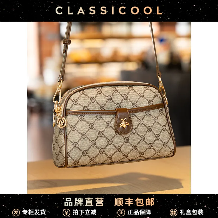 CLASSICOOL2025新款女包多隔层百搭斜挎包女印花复古单肩包女