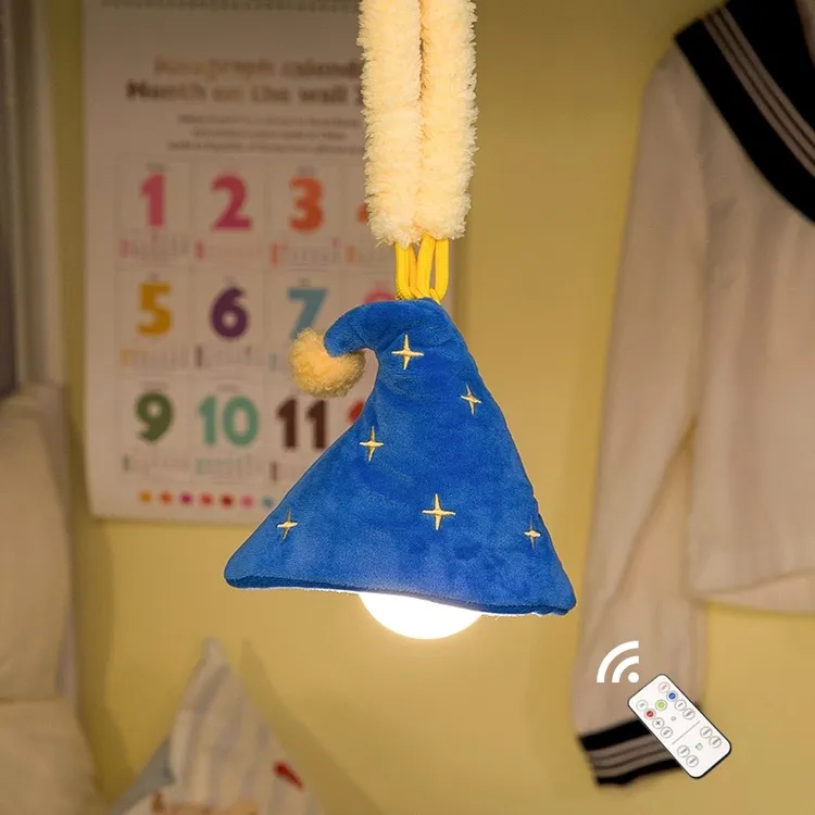 魔法帽小夜灯宿舍床上小吊灯氛围灯床头上铺高颜值圣诞节装饰灯