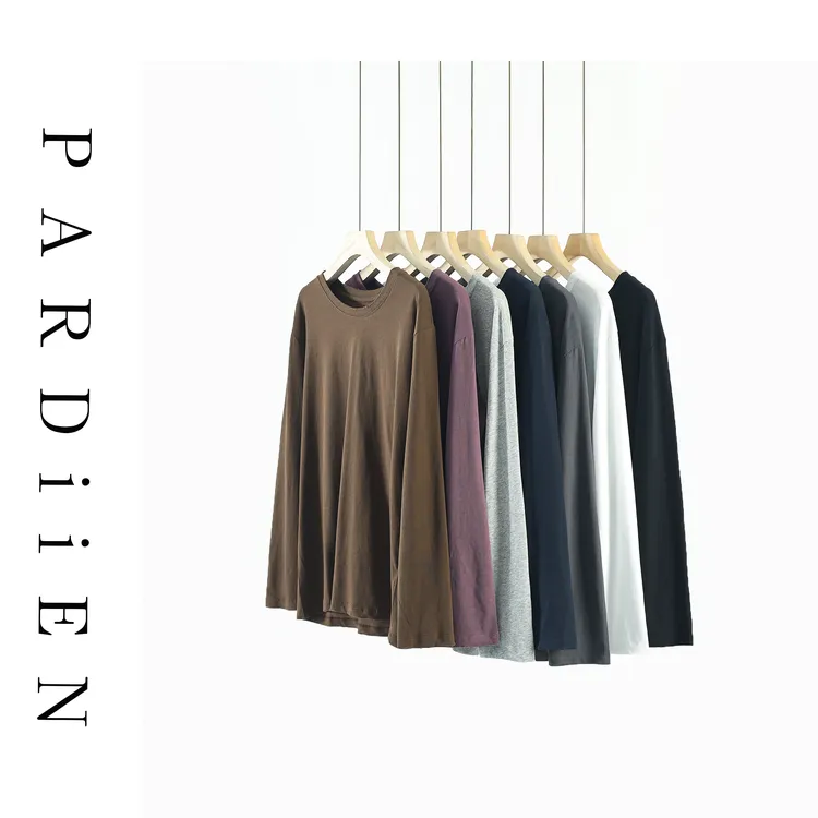 【北总严选】帕迪恩百搭破洞多色长袖圆领打底T恤衫148