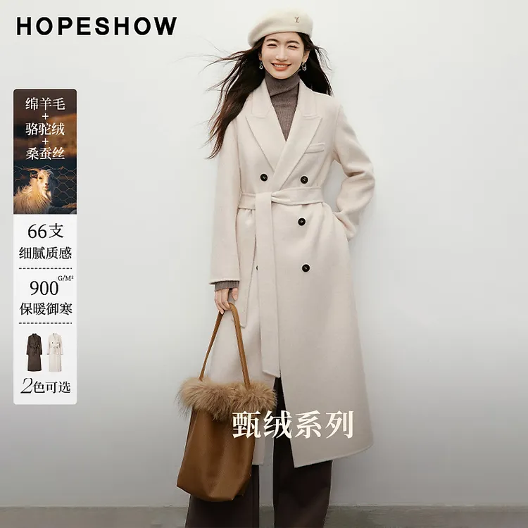 红袖2025冬女装 【匠心】系带双排扣戗驳领双面呢大衣90125360805