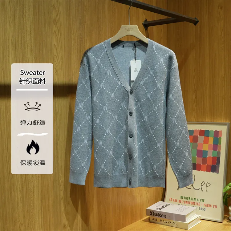 【退货补运费】秋冬剪标款男士百搭针织开衫格纹舒适保暖毛衣3U019A