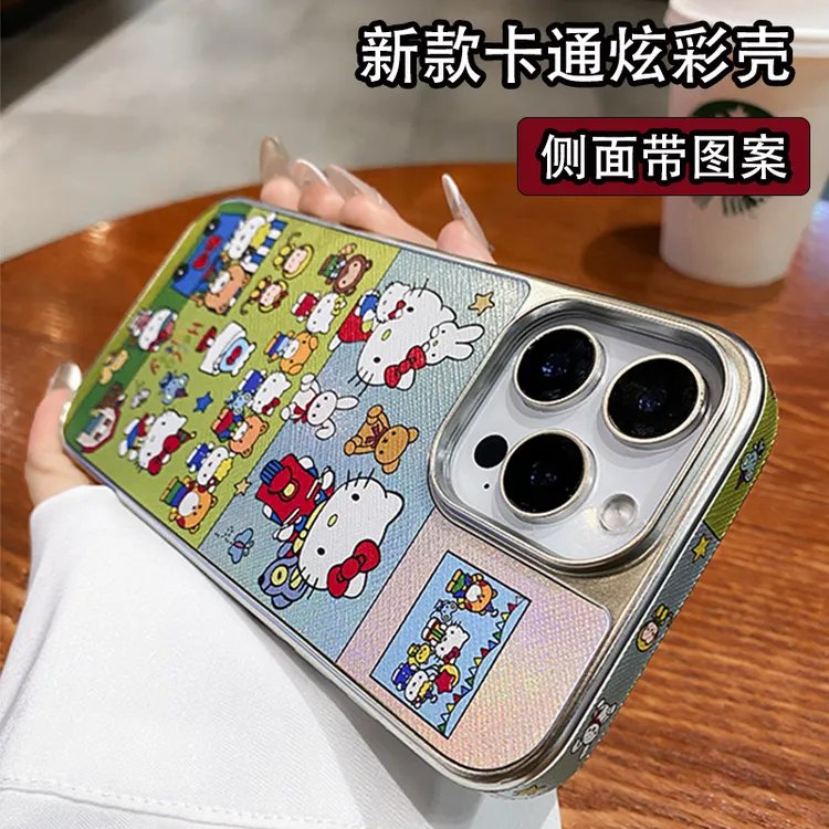 适用苹果16promax手机壳可爱女款iPhone15全包边14网红女13潮牌