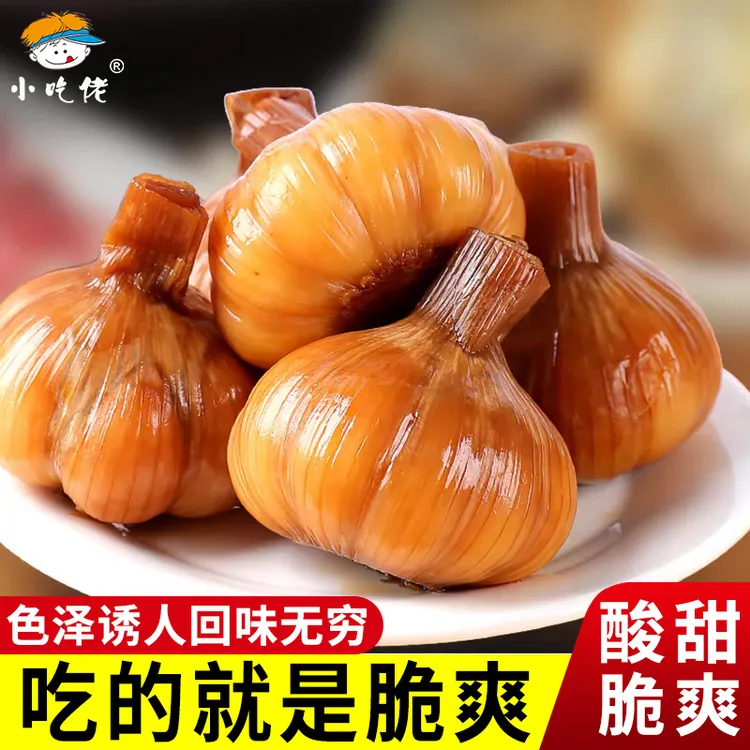 1000克糖醋大蒜教你制作美味糖醋蒜糖蒜糖醋蒜腌蒜腌糖蒜口感爽脆