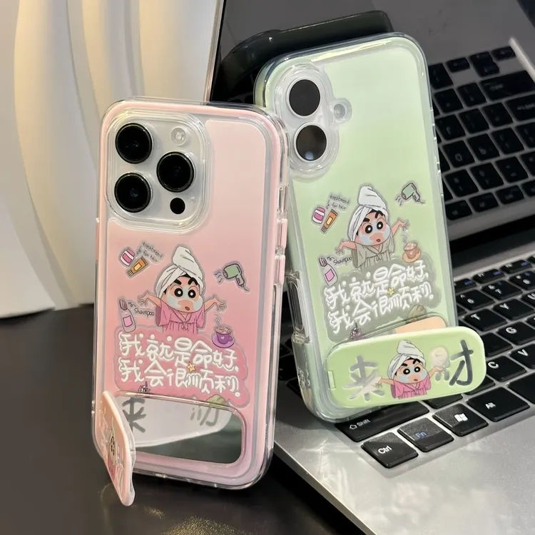 适用就是命好小新支架苹果16promax手机壳iPhone15/14/13卡通1211
