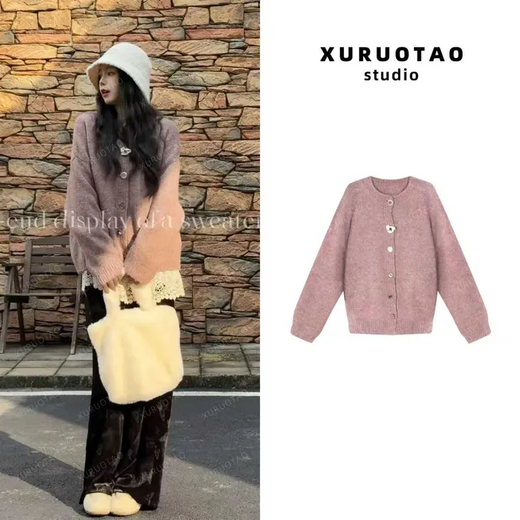 XURUOTAO【少女心】羊毛针织设计感百搭时髦显瘦粉色上衣 T5707