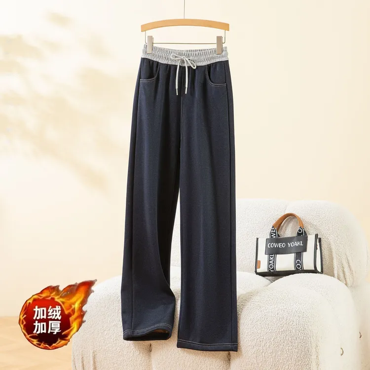 【一条过冬】设计师款加绒加厚百搭显瘦宽松休闲裤窄版直筒裤显瘦