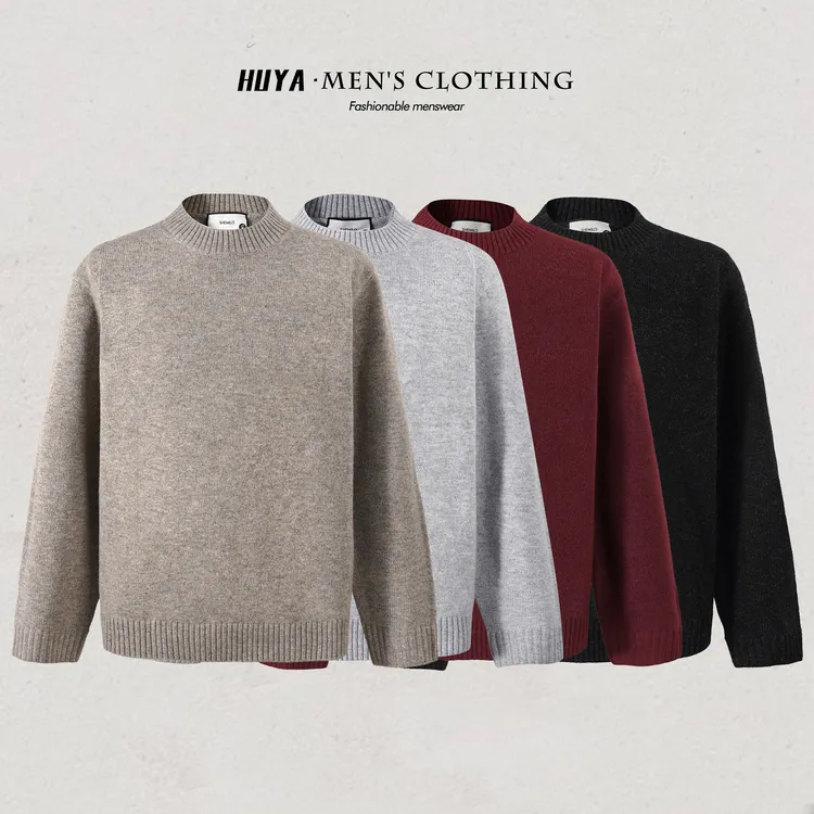 虎牙兄弟绵羊毛针织衫男款2025冬季聚热保暖新年红圆领毛衣DC1610