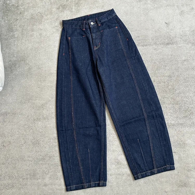 【福利款】春秋款明线牛仔弯刀裤6028