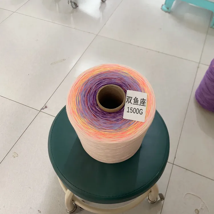 百棉双鱼座蛋糕线三斤加大版大卷