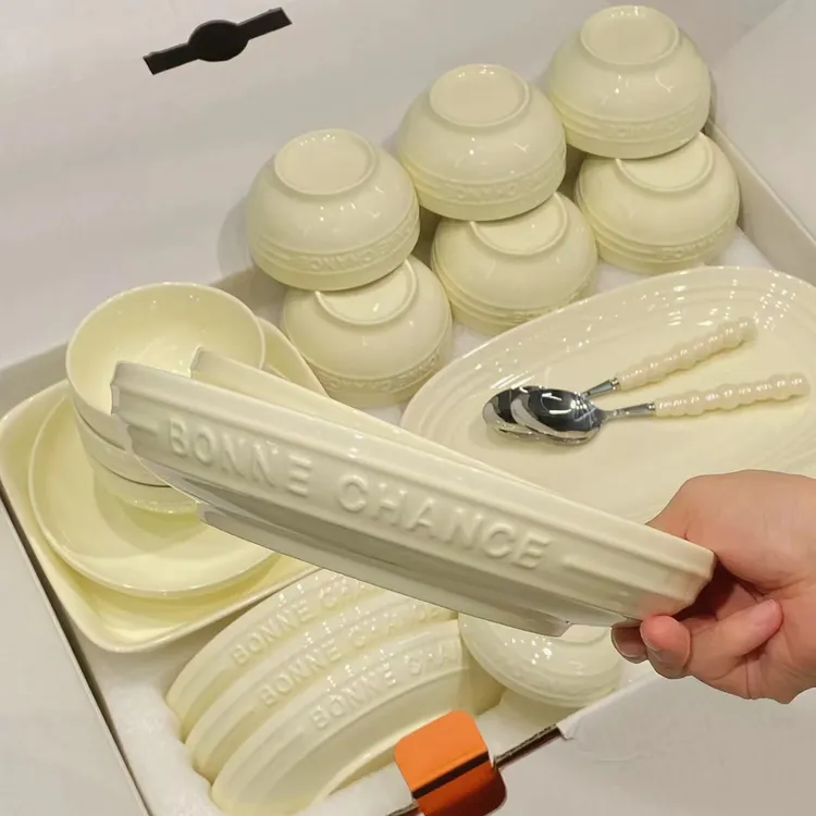 瓷县令4只装8英寸简约黄色幸运奶黄盘碗防烫家用陶瓷餐具欧式轻奢