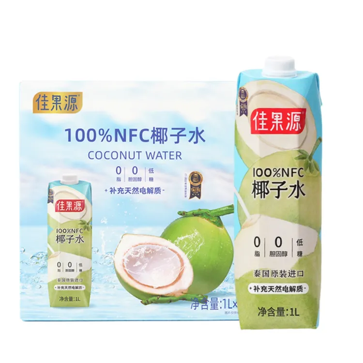 山姆超市泰国进口100%椰子汁1L/瓶椰奶NFC果汁椰子水夏日必备饮品