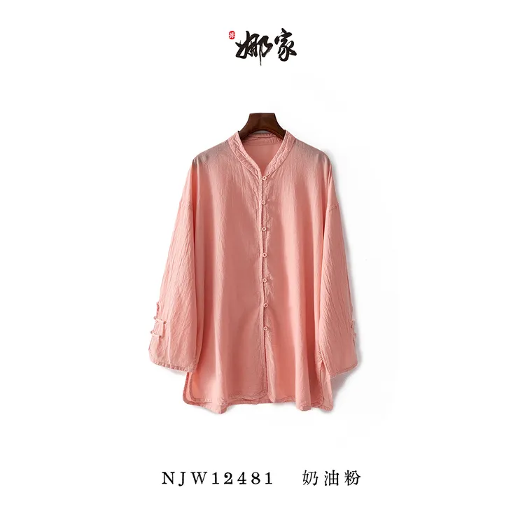 娜家国风立领衬衣MJW（12481）时尚气质