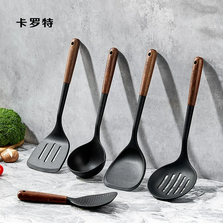 卡罗特硅胶锅铲家用炒菜铲子不粘锅厨房专用汤勺漏勺食品级耐高温