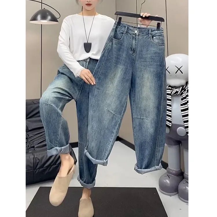 大码女装2025新款宽松哈伦牛仔裤胖妹妹爆款显瘦弹力九分阔腿裤