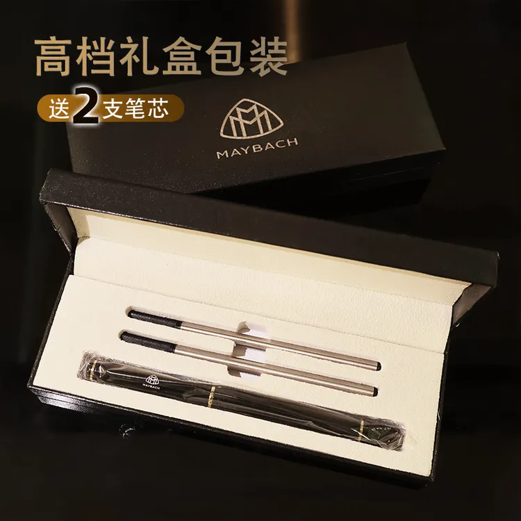 莱斯劳斯大容量金属笔壳耐用宝珠笔黑色旋转设计交车伴手礼签字笔