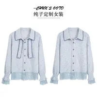 秋冬加厚绒感蕾丝拼接衬衫【16509】