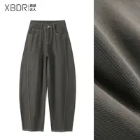 2025秋季新款军绿色弧形拼接高腰牛仔裤女宽松百搭高级感阔腿裤子