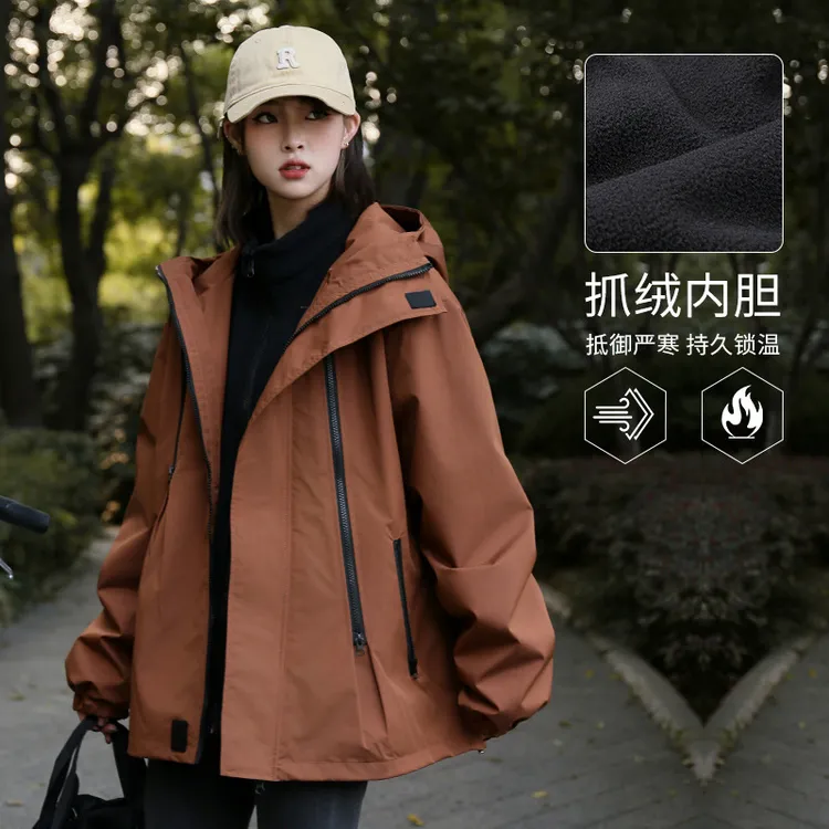 户外男女款冲锋衣秋冬季新款防风防水登山服休闲运动夹克情侣外套