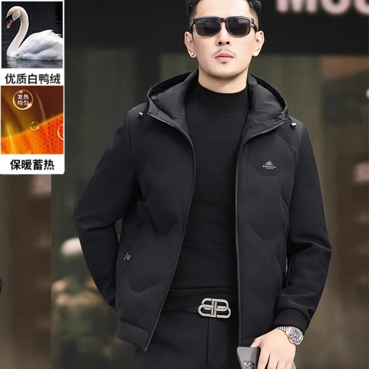 连帽冬季保暖商务休闲羽绒服男中年男士防寒鸭绒服外套潮款男装