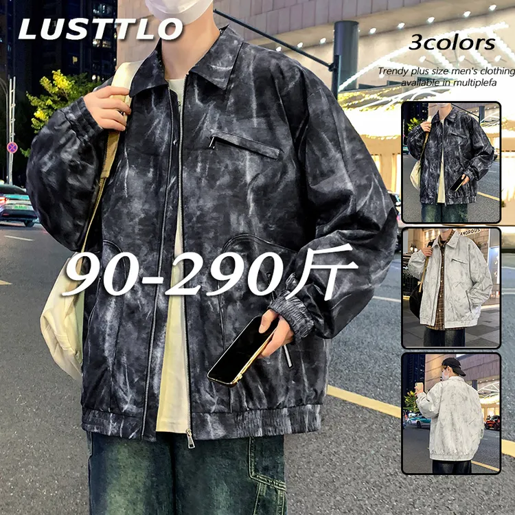 大码新款春秋男士夹克休闲翻领宽松百搭加肥加大胖子扎染工装外套