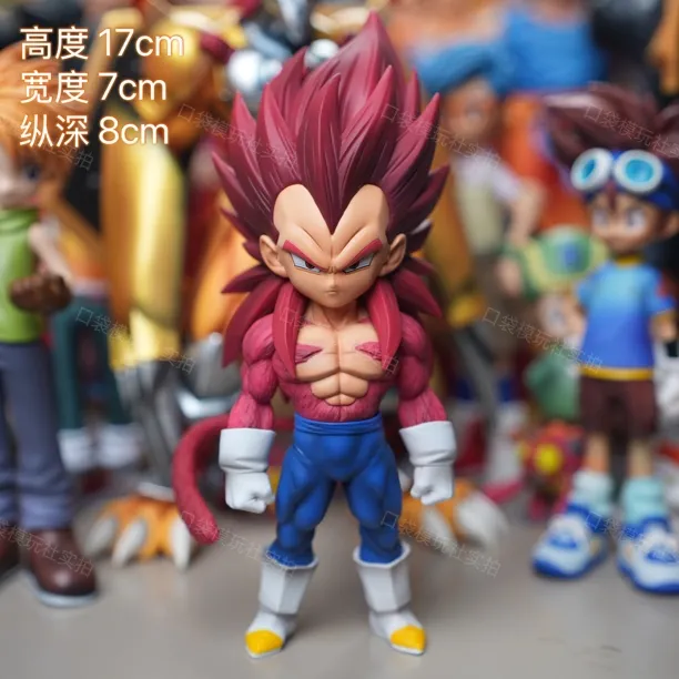 【现货实拍】17cm大魔超四贝吉塔 手办模型 龙珠 摆件