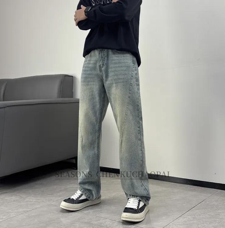 2025秋冬美式复古蓝色水洗宽松直筒弯刀男款牛仔裤潮流百搭