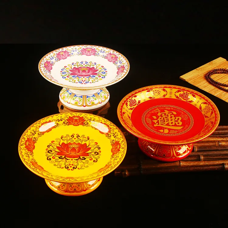 家用供果果盘财神爷上供水果盘寺庙佛堂贡品盘