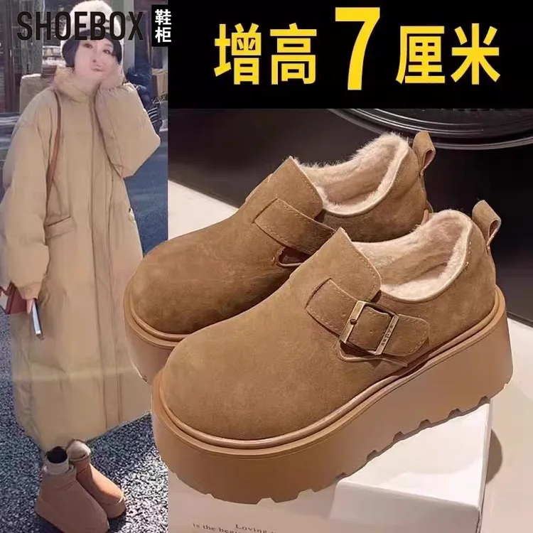 达芙妮旗下鞋柜松糕厚底加绒勃肯鞋女2025冬季新款一脚蹬博肯棉鞋