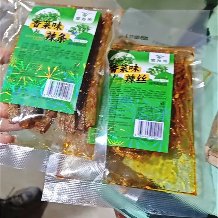 网红香菜辣条休闲丝包棒辣片组合爆款辣条解馋辣辣味零食60g/辣