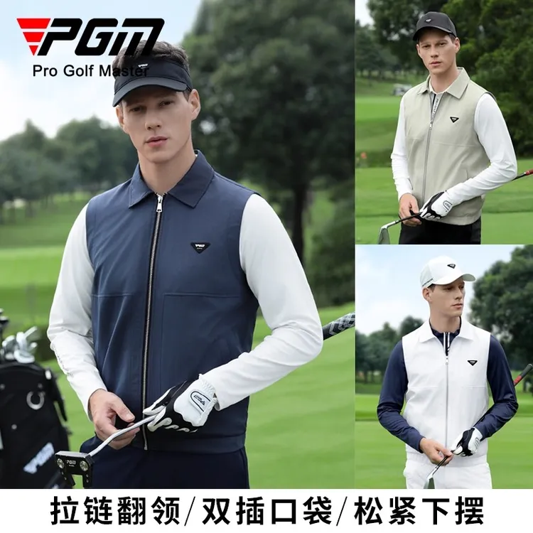 PGM 2025高尔夫服装男装马甲外套防风翻领秋冬季梭织拉链衣服golf