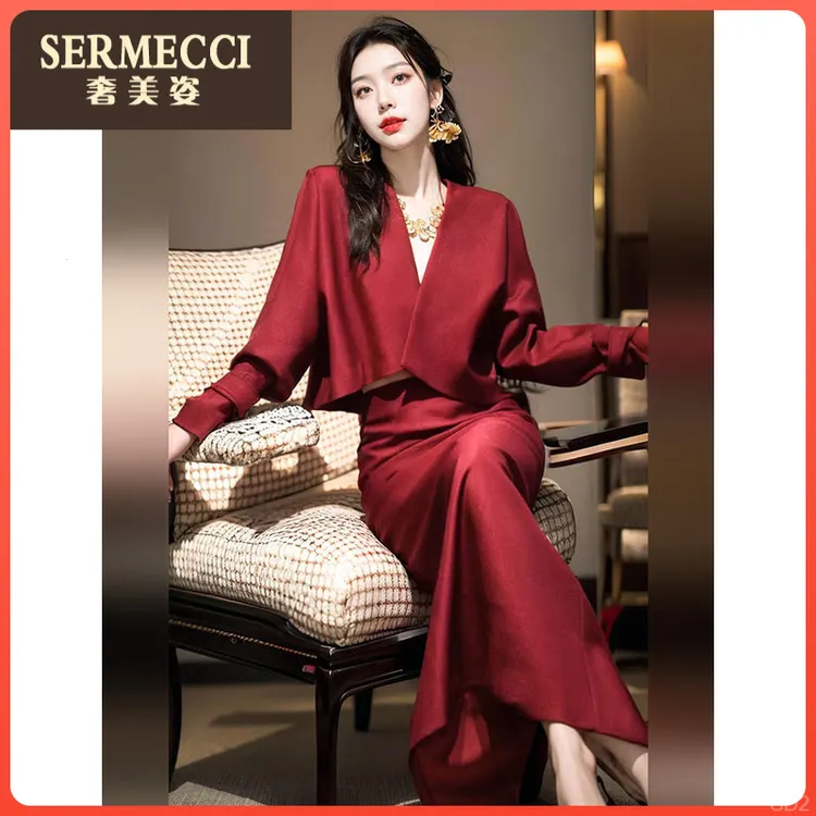 气质女神范春装2025新款名媛酒红色开衫外套包臀显瘦半身裙两件套