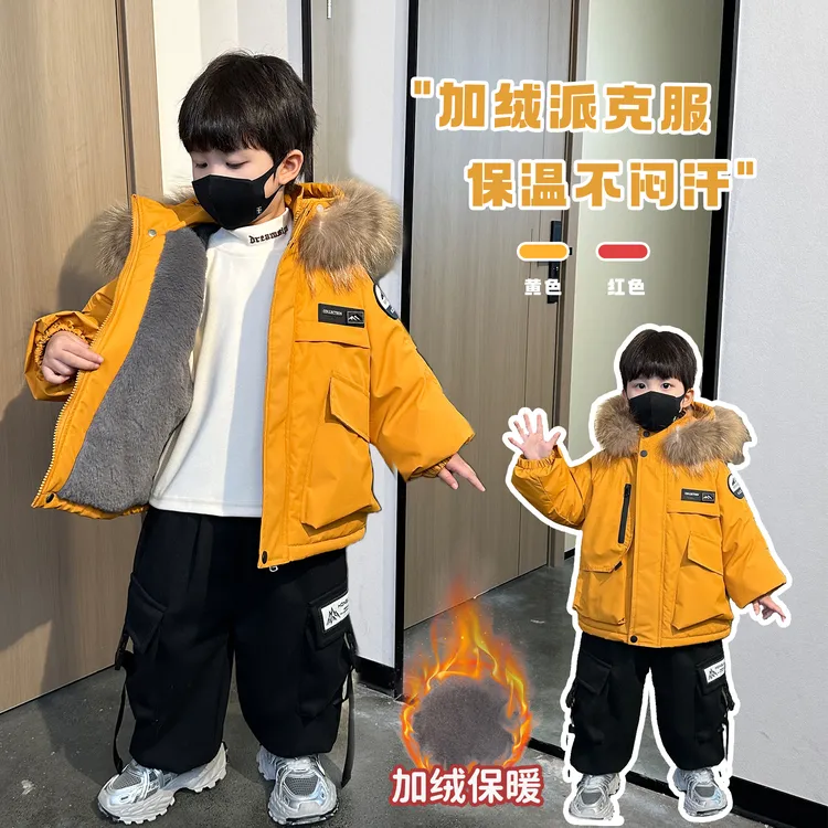 男童冬季加绒派克服2025新款棉服儿童加冬装厚保暖外套男孩棉衣潮
