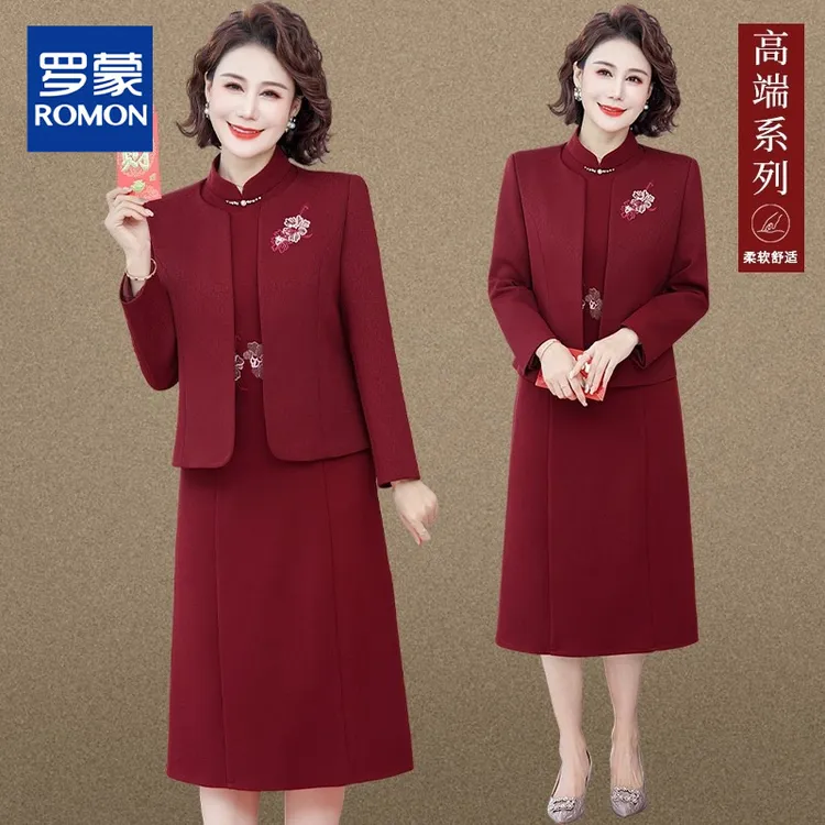 喜婆婆婚宴装丈母娘结婚礼服女高贵秋装红色两件套妈妈连衣裙短款