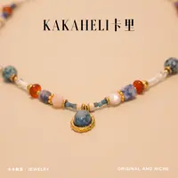 铜合金项链 高级感南法花园手工串珠轻奢级项链 XL-1336