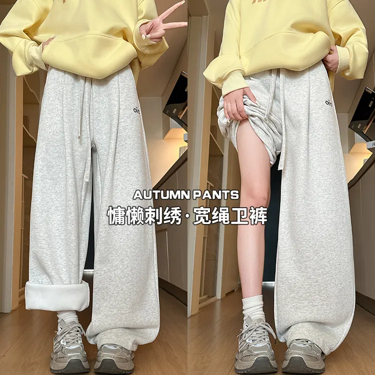 刺绣运动卫裤女2025年秋季新款束脚抽绳宽松小个子直筒休闲阔腿裤