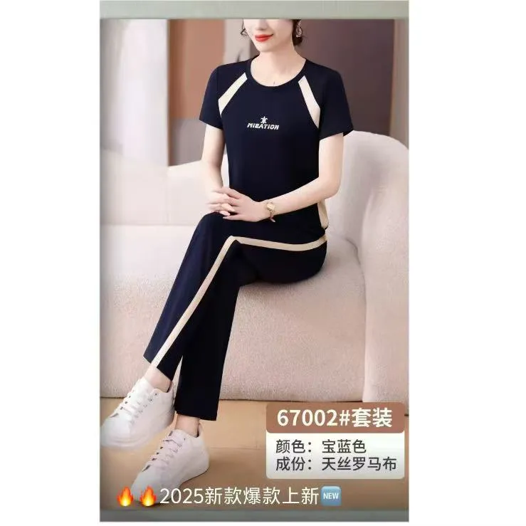 夏季女士运动套装时尚优雅减龄显瘦休闲长裤装
