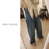 TONG 大码微胖【男友风】牛仔直筒裤#99013