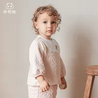 乖奇熊女宝宝夹丝棉居家服套装秋冬保暖婴幼儿公主衣服裤子两件套