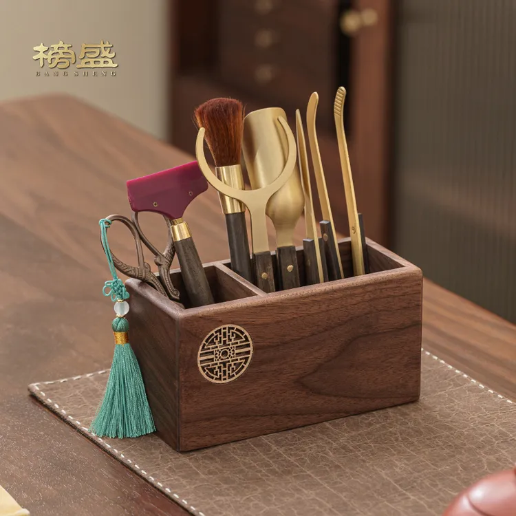榜盛胡桃木茶道六君子茶具配件大全茶盘茶洗茶刀茶夹茶夹茶道工具