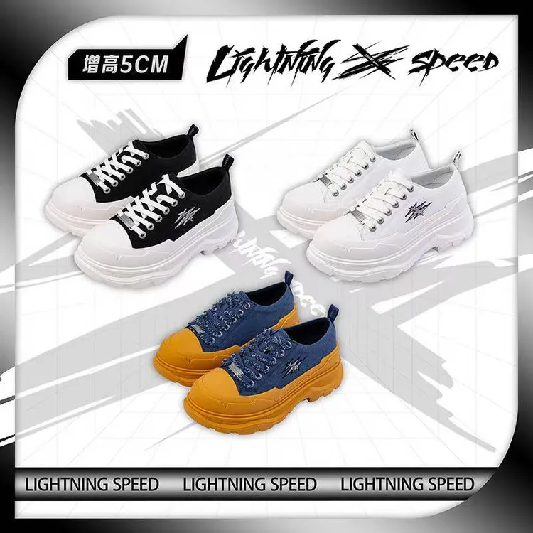 LIGHTNING SPEED巴黎时装周秀款闪电增高德比情侣鞋