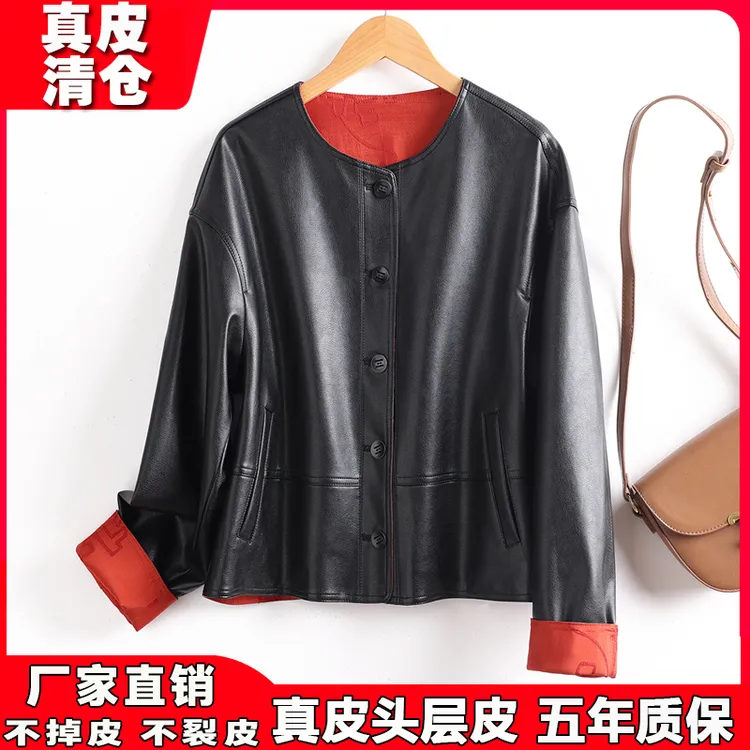 国风中式真皮皮衣女2025春秋新款绵羊皮夹克气质显瘦短款小外套潮