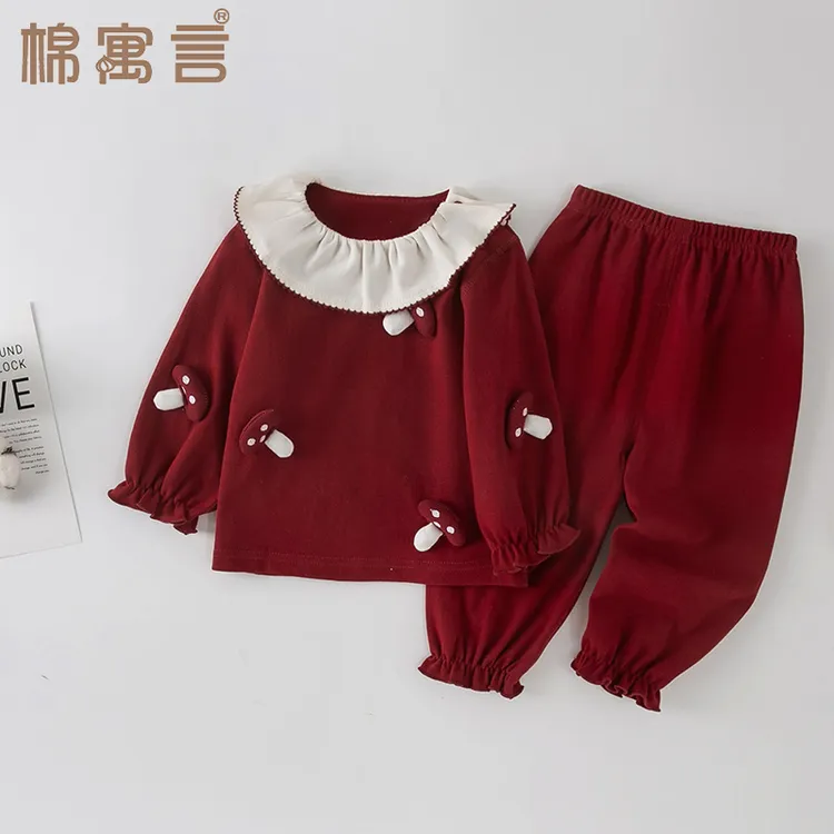 女童套装宝宝纯棉长袖儿童春秋季衣服可爱娃娃衫裤子公主风两件套